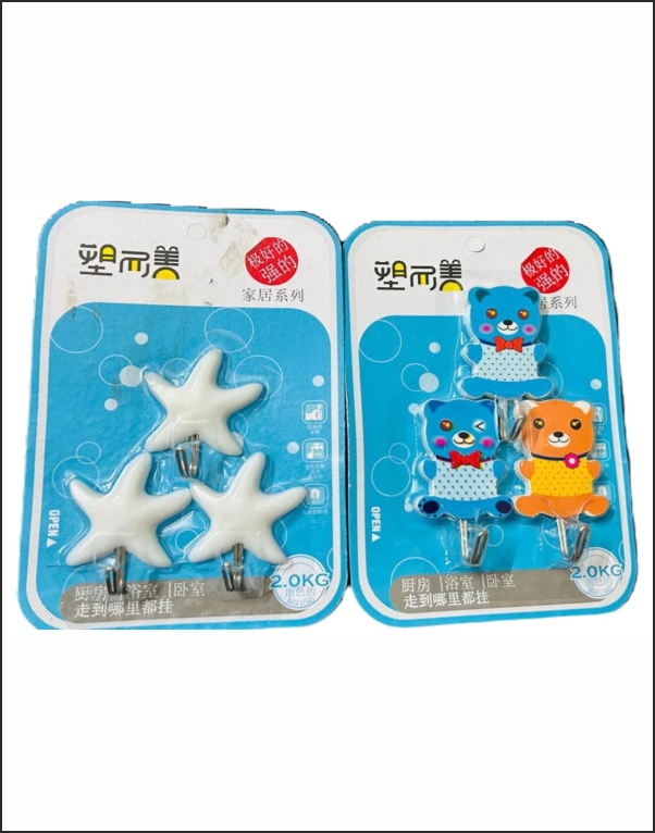 Cute Cartoon Self Adhesive Wall Hooks Pack of 3 | Strong Waterproof Hooks for Kitchen, Bathroom & Bedroom - Image 5